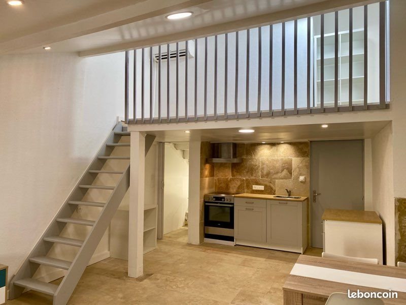 Appartement à louer, 45m², Arpaillargues-et-Aureillac