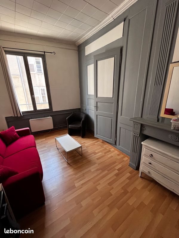 Appartement à louer, 30m², Limoges