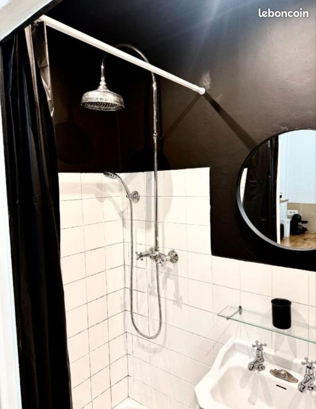 Appartement à louer, 44m², Villeurbanne
