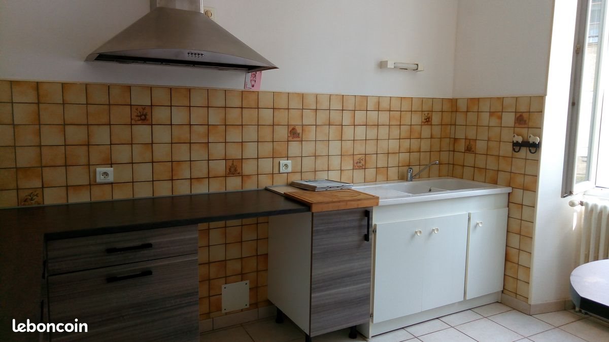 Maison à vendre, 80m², Thevet-Saint-Julien