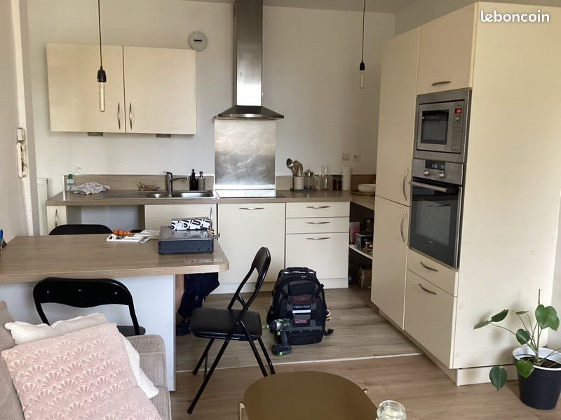 Appartement à vendre, 46m², Poitiers