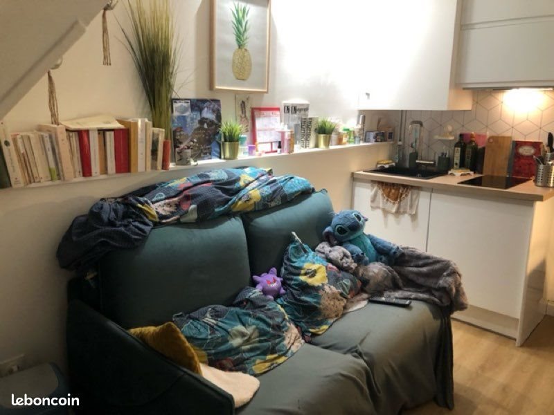 Appartement à vendre, 11m², Caen