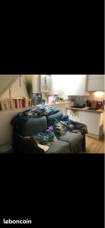 Appartement à vendre, 11m², Caen