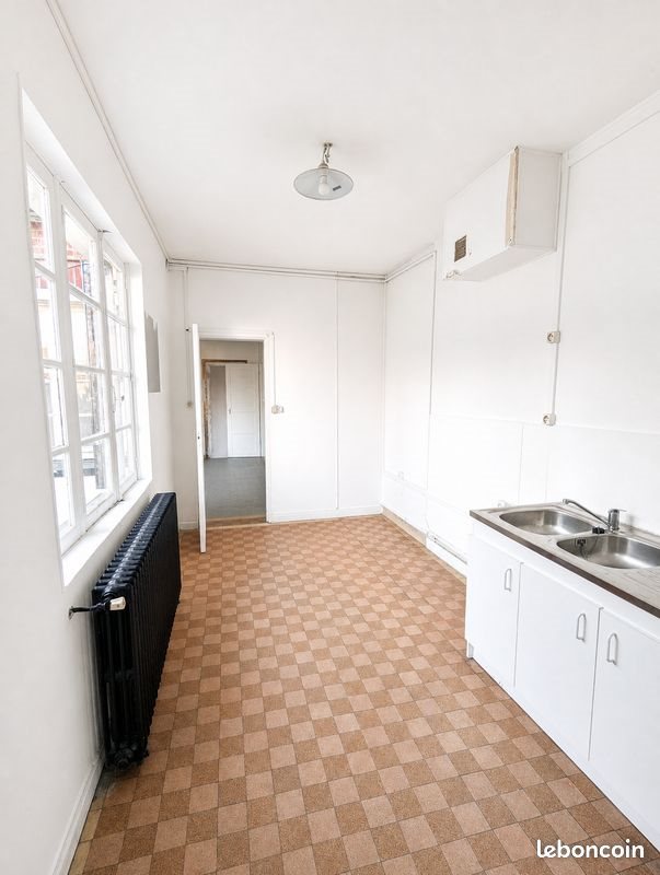 Maison à vendre, 81m², Tergnier