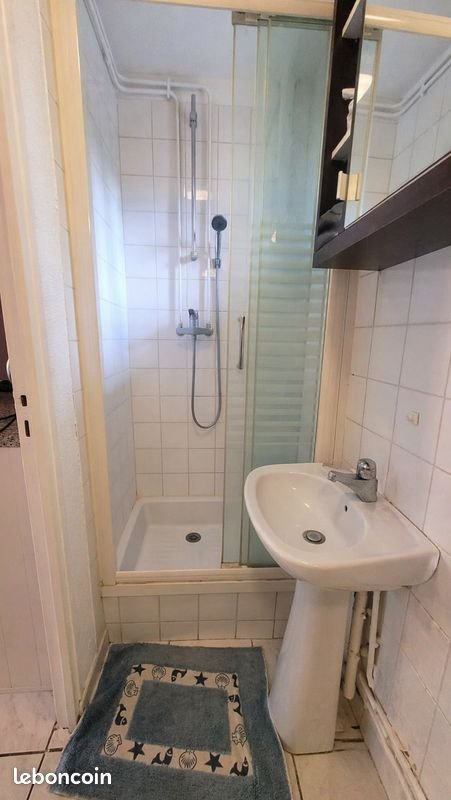 Appartement à vendre, 15m², Amiens