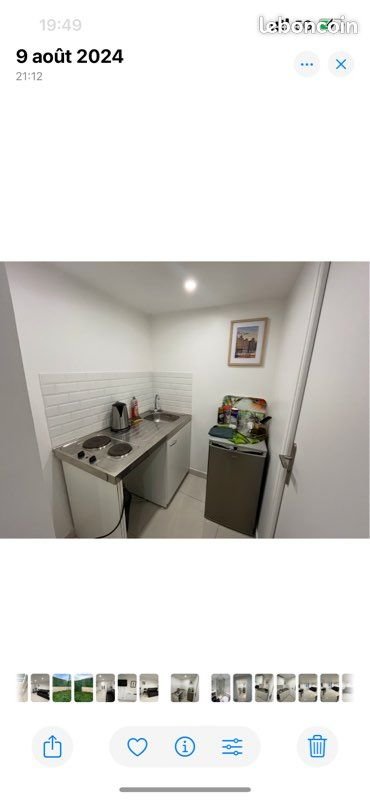 Appartement à louer, 16m², Villejuif