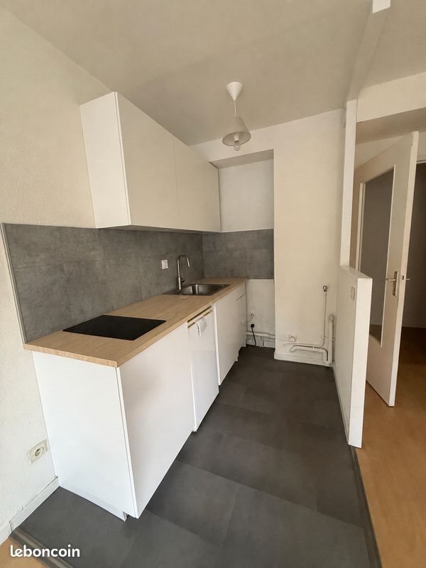 Appartement à louer, 36m², Cesson-Sévigné