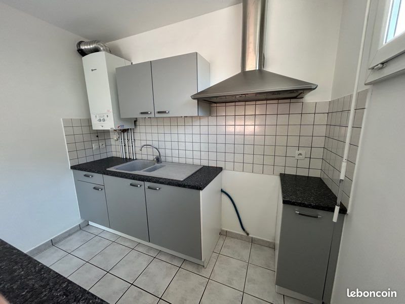 Appartement à louer, 43m², Aubière