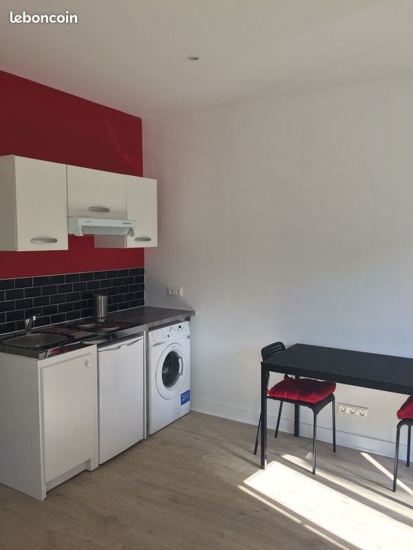 Appartement à louer, 32m², Villeurbanne