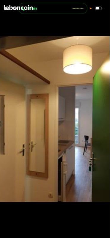 Appartement à vendre, 18m², Nantes
