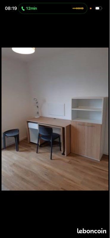 Appartement à vendre, 18m², Nantes
