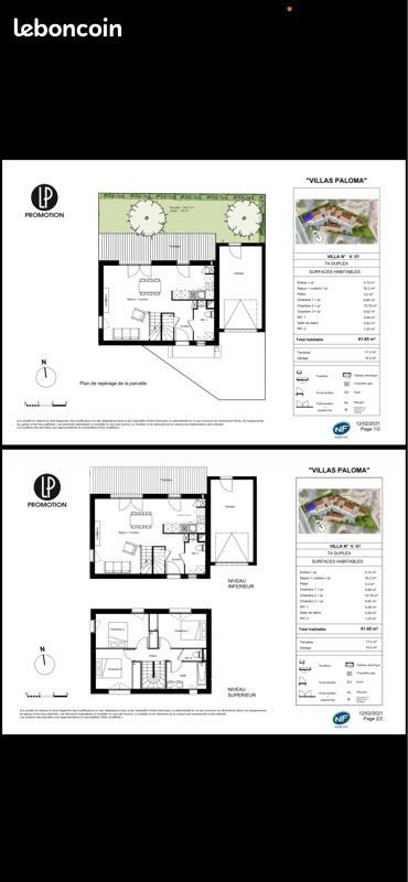 Maison à louer, 81m², Colomiers