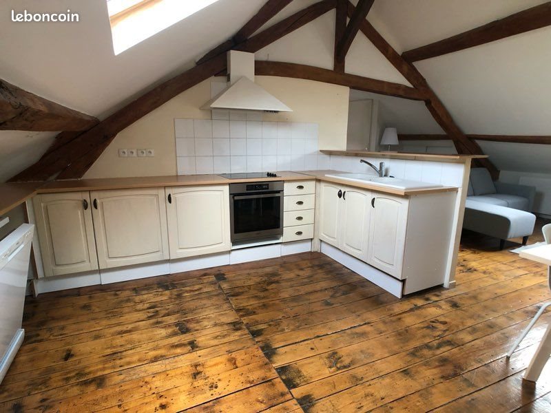Appartement à louer, 50m², Bourges