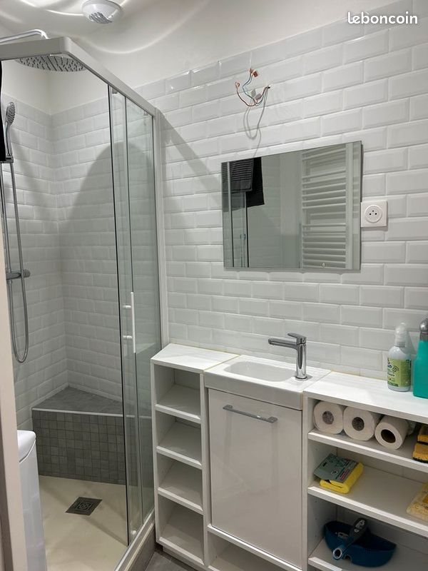 Appartement à louer, 32m², Nantes
