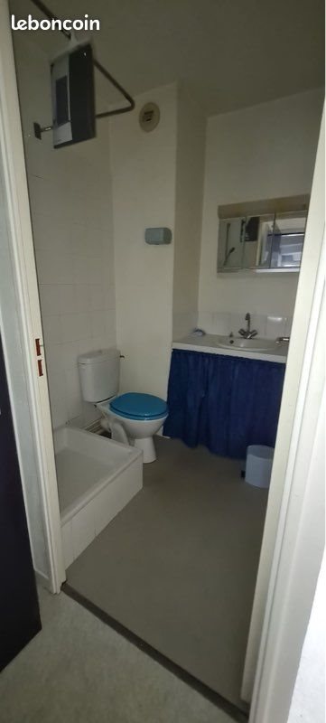 Appartement à louer, 21m², Aubière
