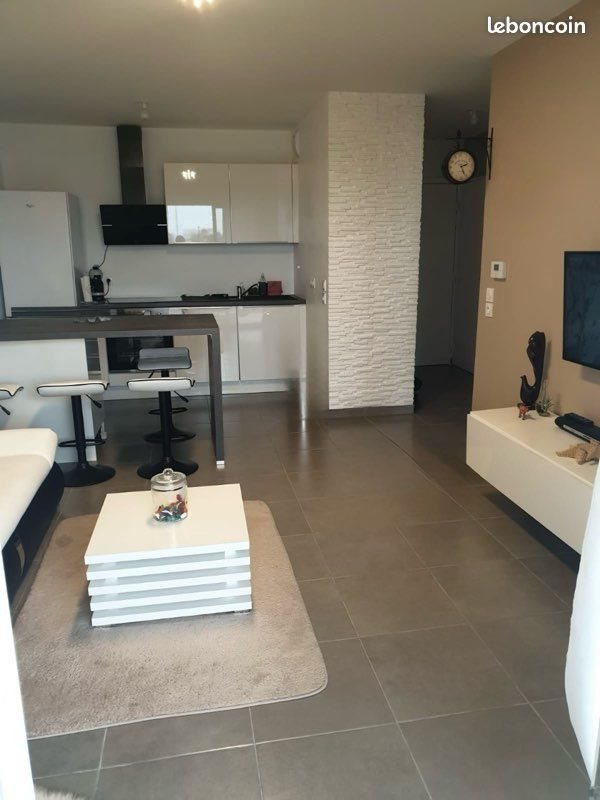Appartement à vendre, 41m², Meyzieu