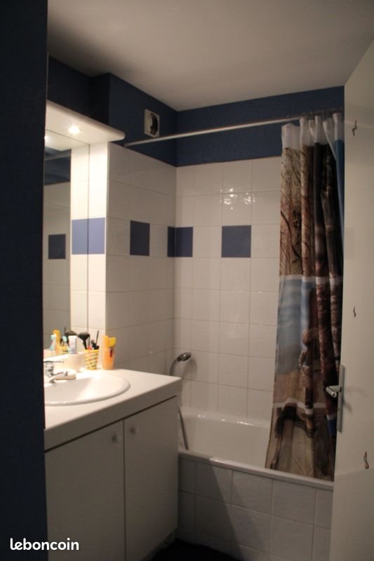 Appartement à louer, 47m², Pessac
