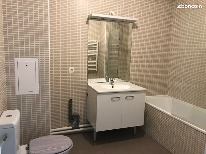Appartement à louer, 44m², Le Perreux-sur-Marne