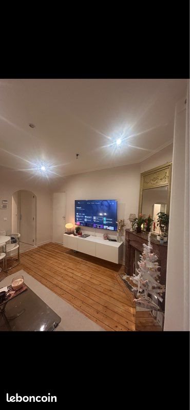 Appartement à vendre, 41m², Villeneuve-Saint-Georges