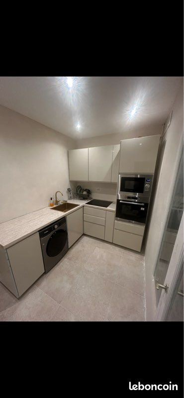 Appartement à vendre, 41m², Villeneuve-Saint-Georges