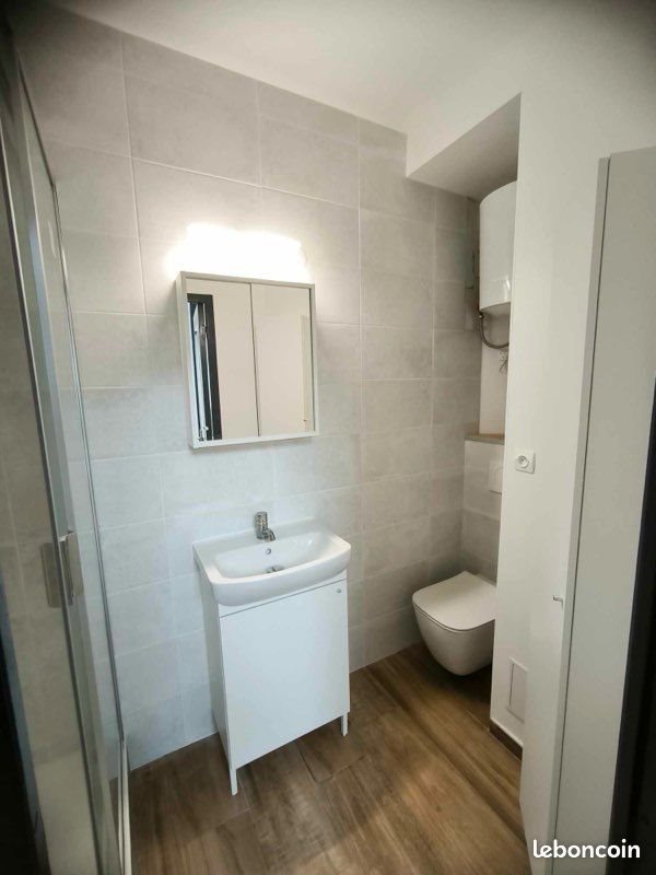 Appartement à vendre, 30m², Nantes