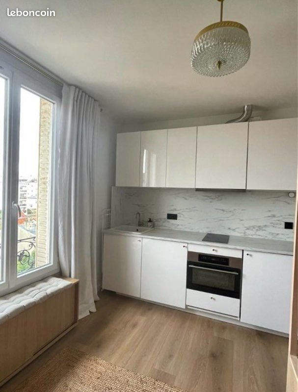 Appartement à louer, 19m², Colombes
