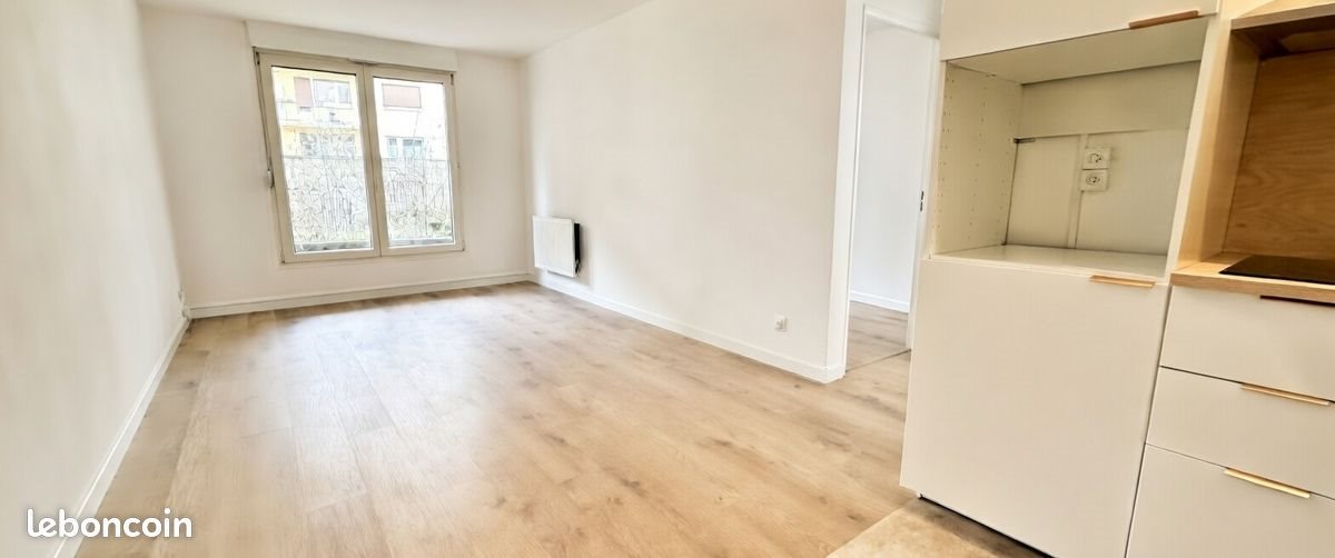 Appartement à vendre, 34m², Strasbourg