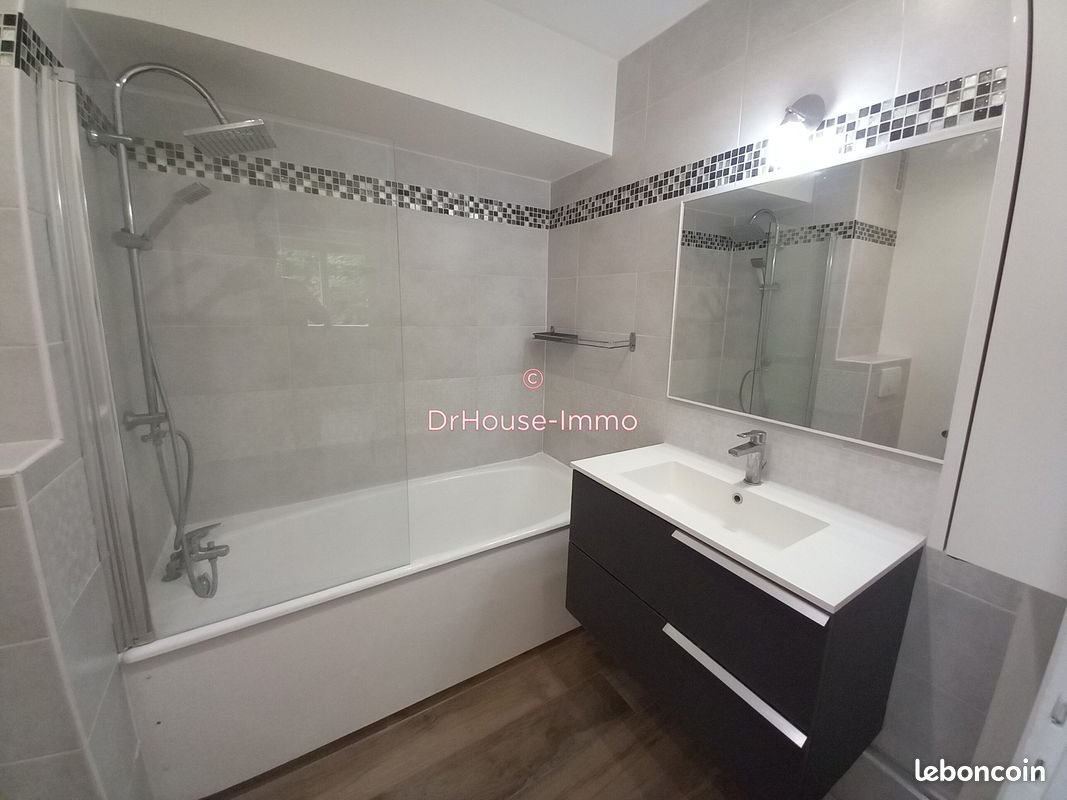 Appartement à vendre, 45m², Orléans