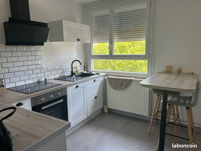 Appartement à vendre, 76m², Limoges