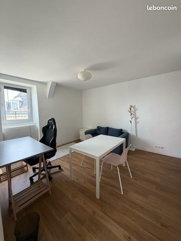 Appartement à louer, 33m², Nantes