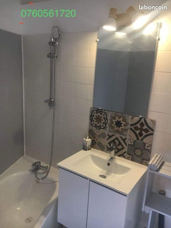Appartement à louer, 27m², Avignon