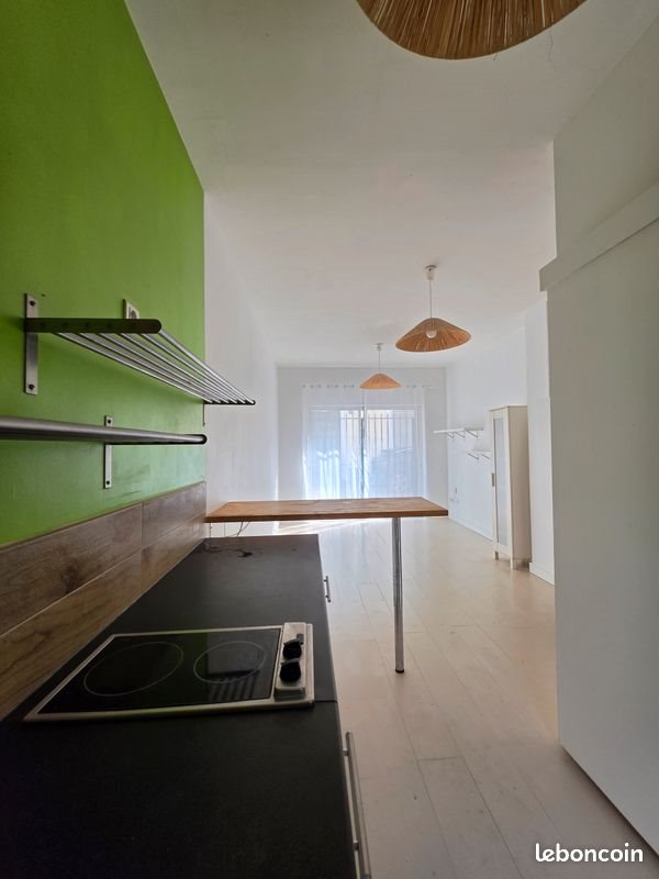 Appartement à vendre, 21m², Montpellier