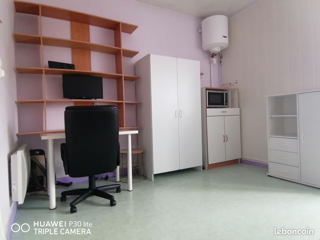 Appartement à louer, 17m², Nancy