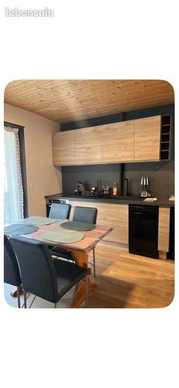 Appartement à vendre, 20m², Les Gets