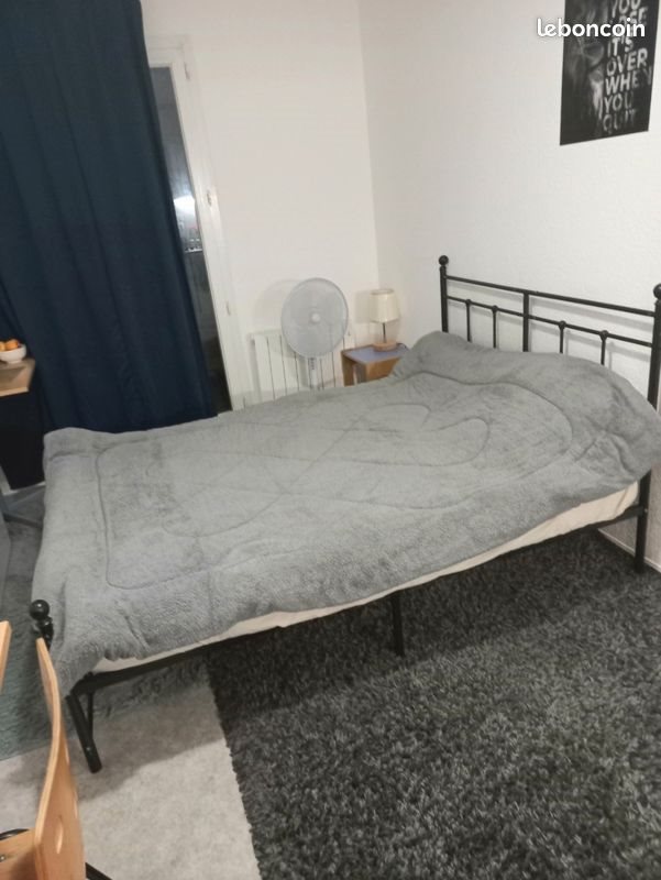 Appartement à louer, 20m², Montpellier