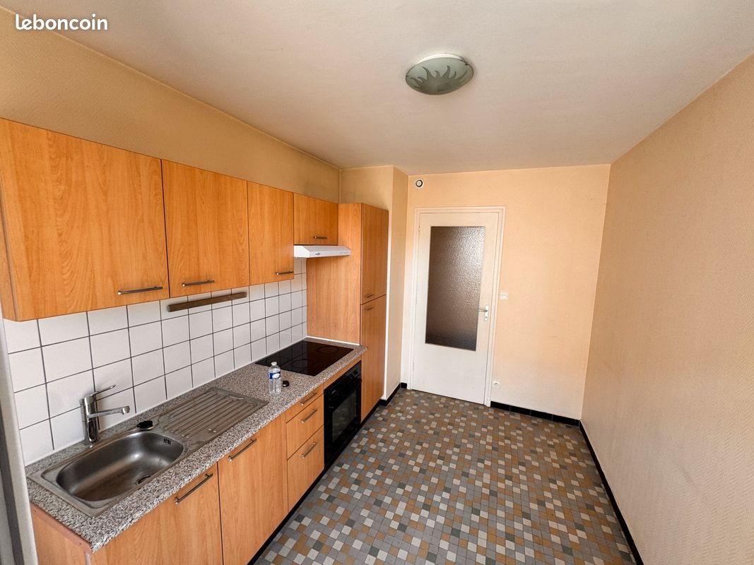 Appartement à louer, 45m², Villeurbanne
