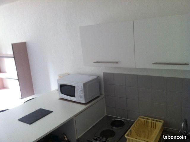 Appartement à louer, 18m², Pau