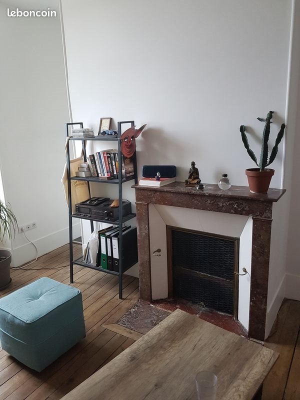 Appartement à louer, 43m², Limoges