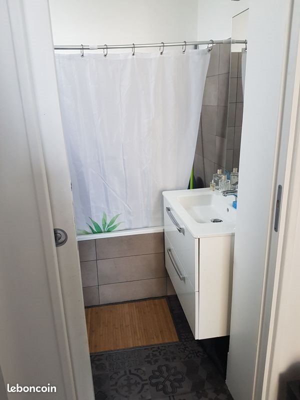 Appartement à louer, 43m², Limoges