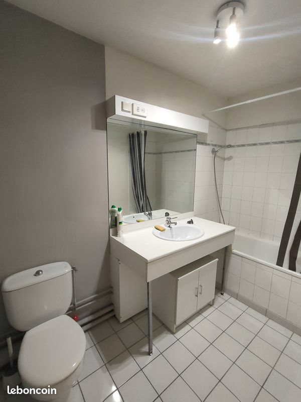 Appartement à louer, 25m², Amiens