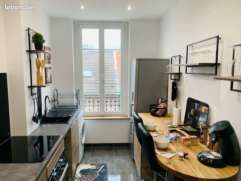 Appartement à vendre, 46m², Reims