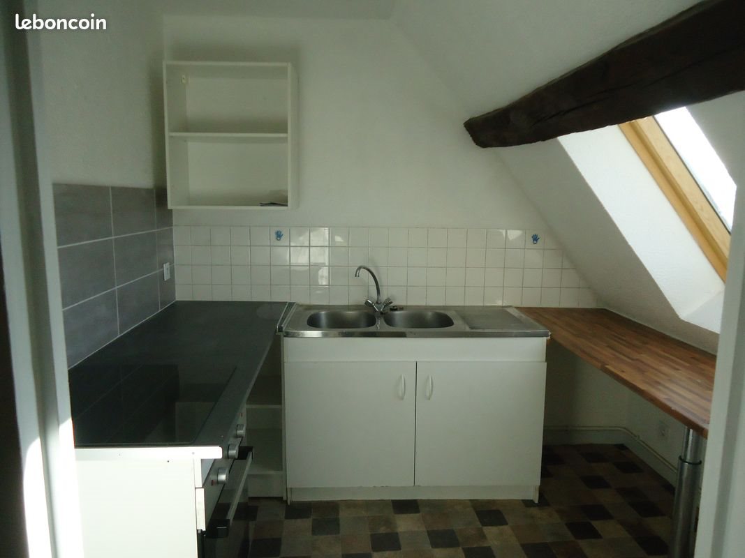 Appartement à louer, 40m², Vierzon