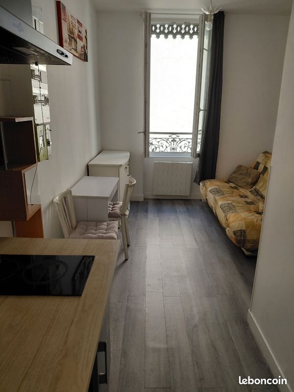 Appartement à louer, 15m², Villeurbanne