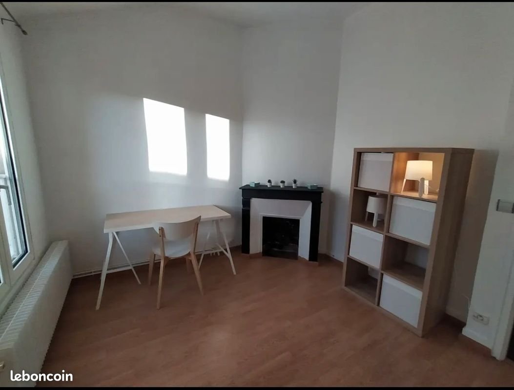 Maison à louer, 39m², Champigny-sur-Marne