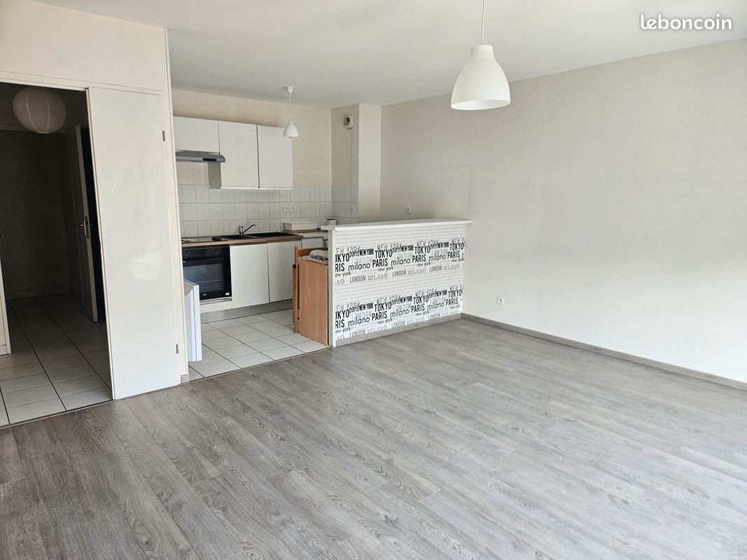 Appartement à vendre, 47m², Reims