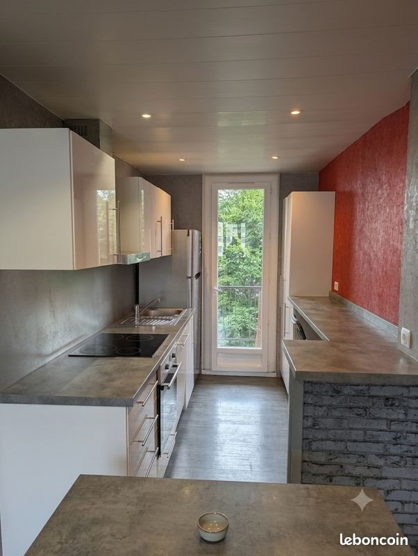 Appartement à vendre, 64m², Villeurbanne