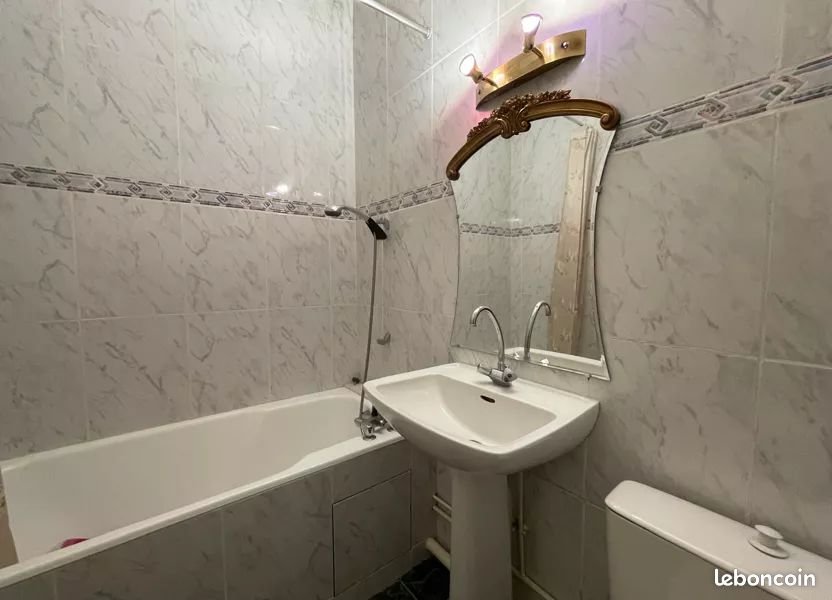 Appartement à vendre, 38m², Paris 17ème