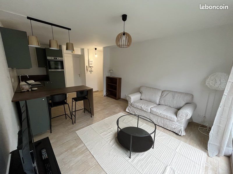 Appartement à louer, 38m², Nantes