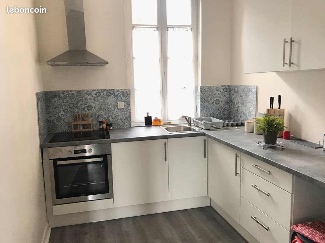 Appartement à louer, 45m², Laval