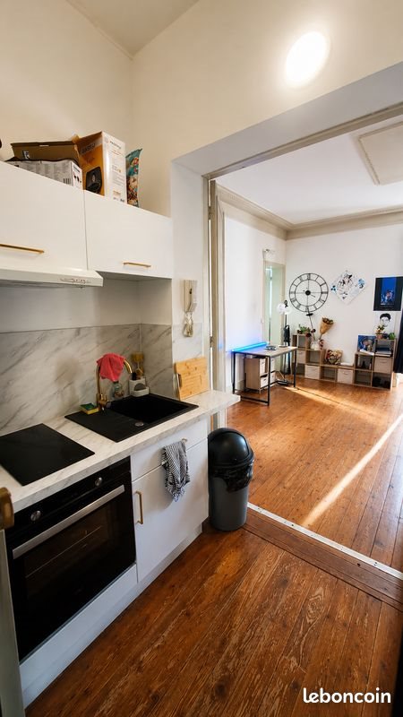 Appartement à louer, 47m², Lens